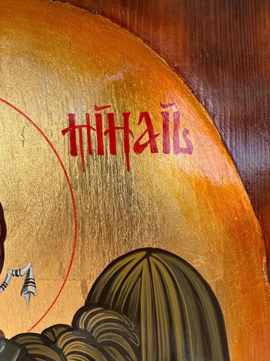 Icoană Arhanghelul Mihail