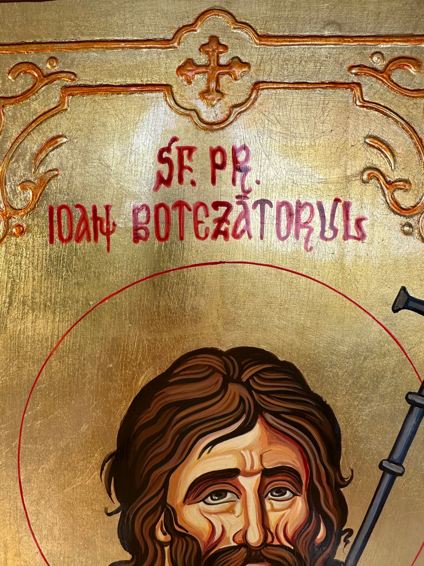 Sfântul Proroc Ioan Botezătorul