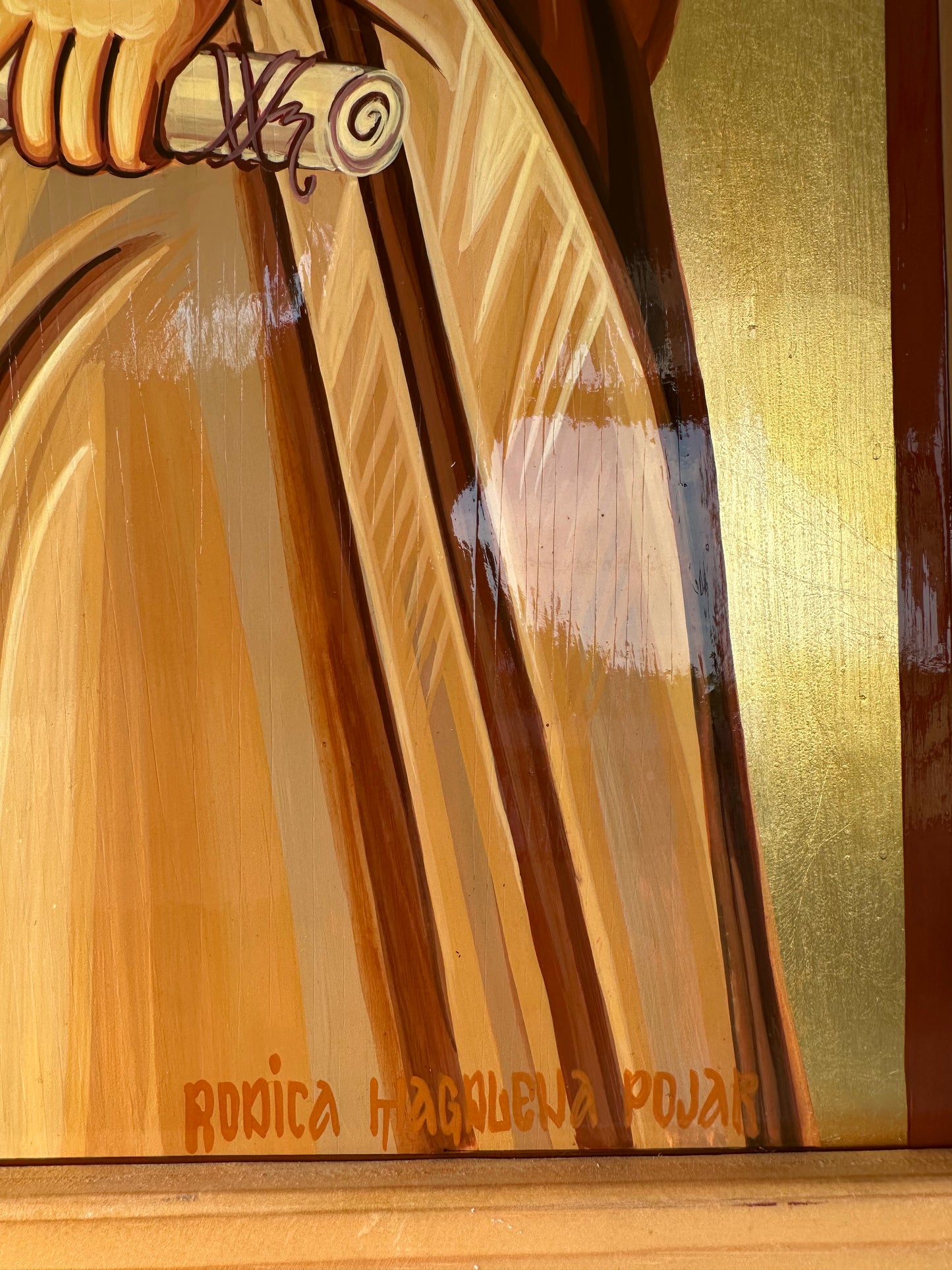 Sfântul Proroc Ioan Botezătorul