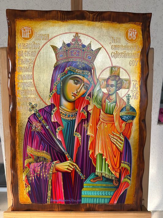 Hodighitria (Îndrumătoarea) II