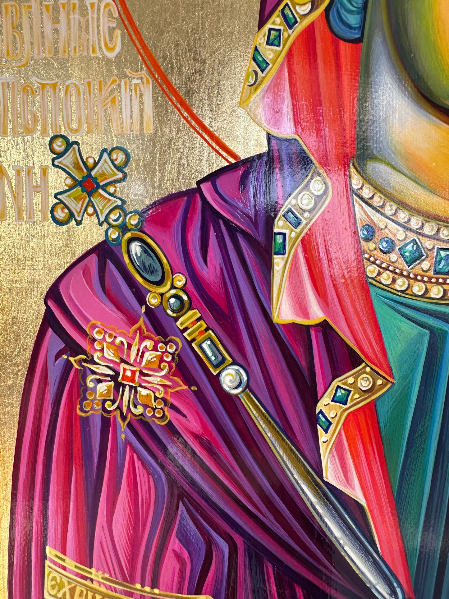 Hodighitria (Îndrumătoarea) II
