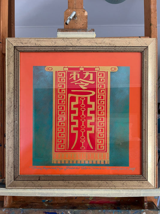 Simbol Feng-Shui, Stindardul victoriei