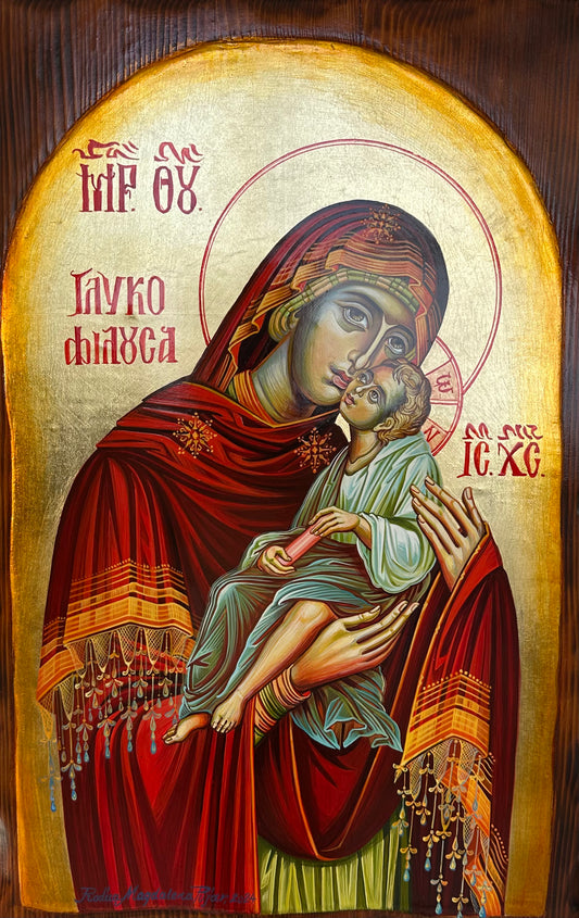 Eleousa (Mângâietoarea) II