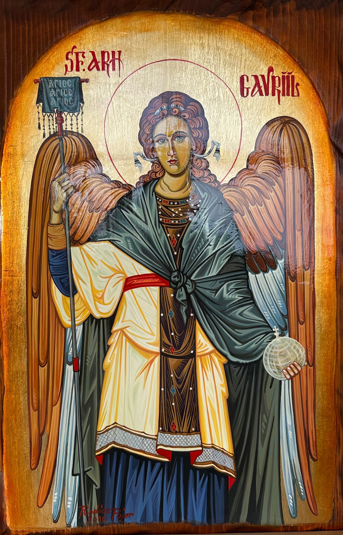 Sfântul Arhanghel Gavriil