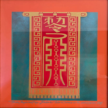 Simbol Feng-Shui, Stindardul victoriei